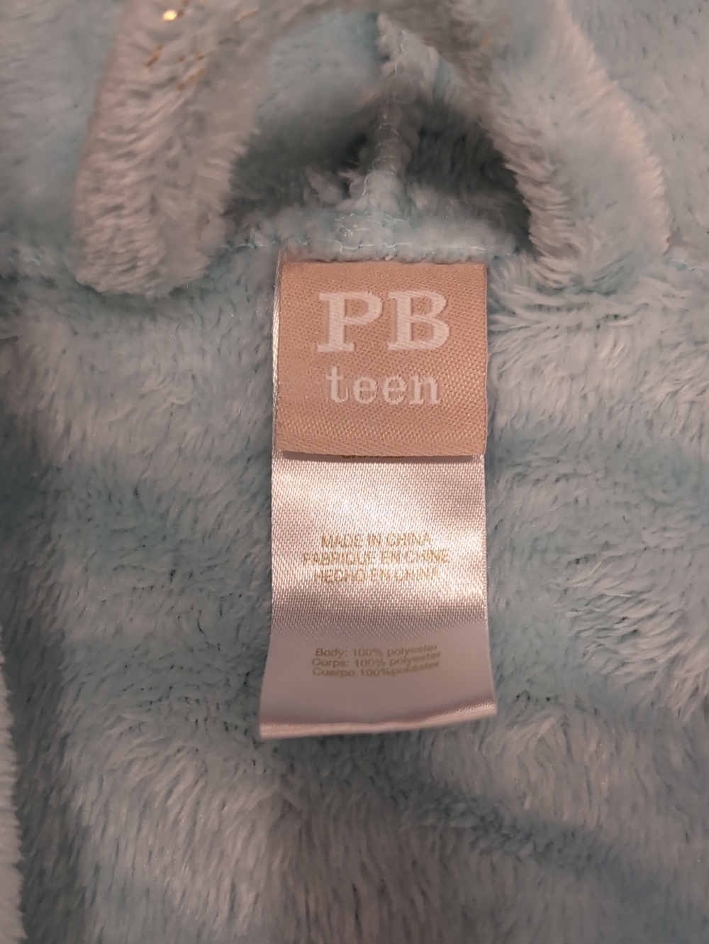 Pottery Barn Teen Robe - Picture 3 of 4